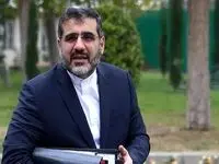 واکنش جالب وزیر ارشاد در باره بازگشت این بازیگر به کشور + فیلم
