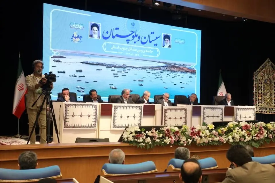 افزایش زیرساخت‌ها و قوانین و مقررات تسهیل‌گر، مسیر حمایت از سرمایه‌گذاران در منطقه آزاد چابهار است