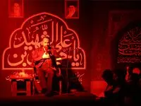 یک دهه قرار عاشقی در پایتخت انرژی کشور