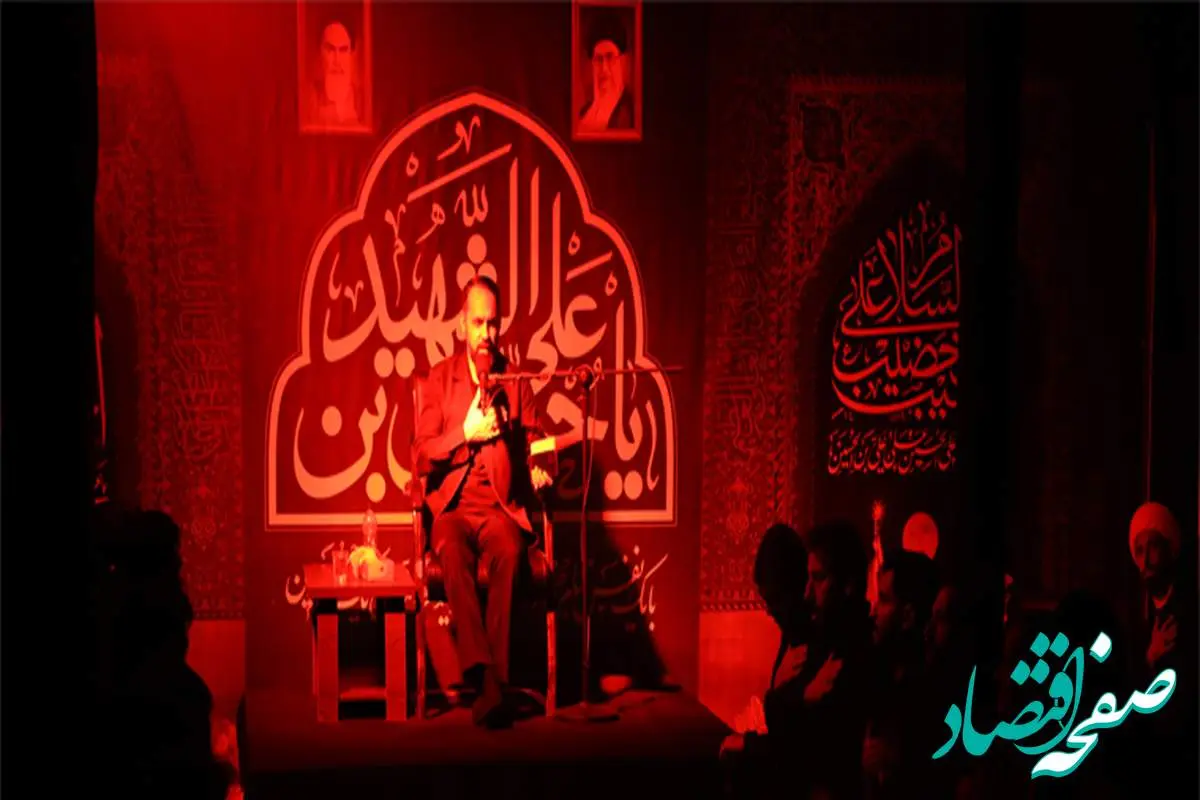 یک دهه قرار عاشقی در پایتخت انرژی کشور