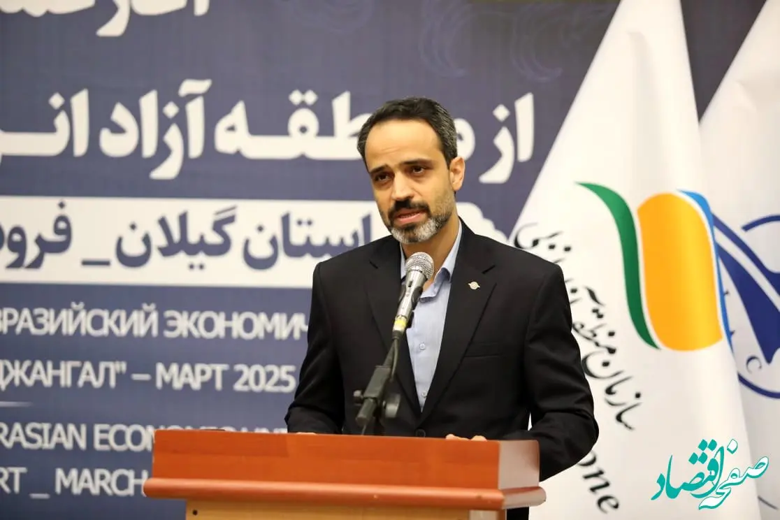 آغاز کارگو گام مهمی در مسیر توسعه تجارت هوایی و مدیریت زنجیره صادرات ایران است