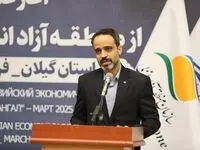آغاز کارگو گام مهمی در مسیر توسعه تجارت هوایی و مدیریت زنجیره صادرات ایران است