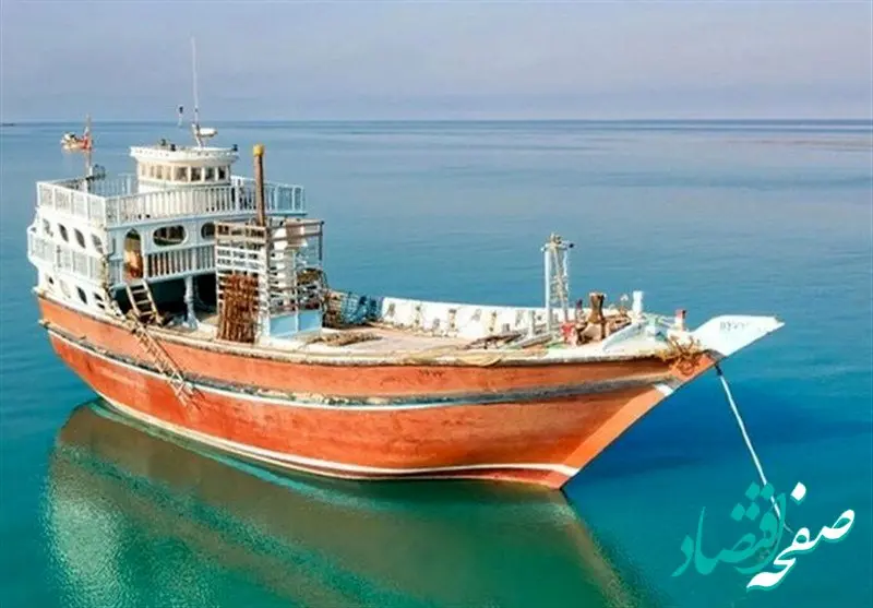 اخبار فوری جنگ؛ حمله مستقیم آمریکا به لنج غیرنظامی در تنگه هرمز؛ شهادت یک ملوان، زخمی شدن ۱۰ تن و ناپدید شدن ۴ نفر