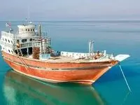 اخبار فوری جنگ؛ حمله مستقیم آمریکا به لنج غیرنظامی در تنگه هرمز؛ شهادت یک ملوان، زخمی شدن ۱۰ تن و ناپدید شدن ۴ نفر