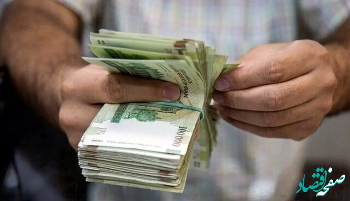 یک خبر فوری درباره تغییر در رقم دستمزد ۱۴۰۳ کارگران + جزییات مصوبه جدید حداقل حقوق کارگران 