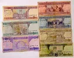 قیمت افغانی به تومان، امروز سه شنبه ۲۸ فروردین ماه ۱۴۰۳