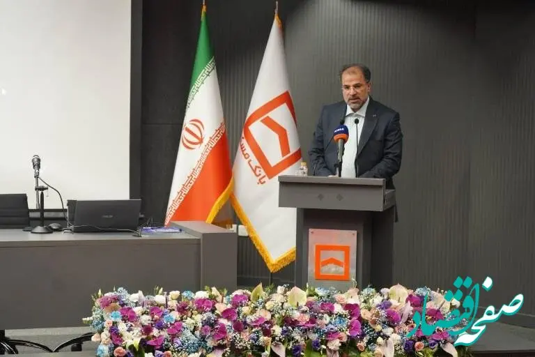 نقش راهبردی روابط عمومی در نظام بانکی؛ ضرورت نگاه هدفمند و برنامه‌محور