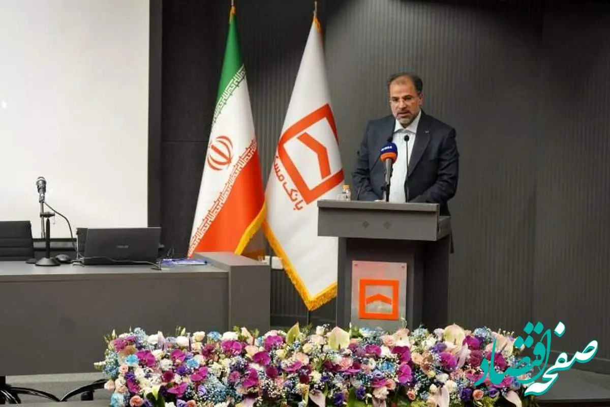 نقش راهبردی روابط عمومی در نظام بانکی؛ ضرورت نگاه هدفمند و برنامهمحور