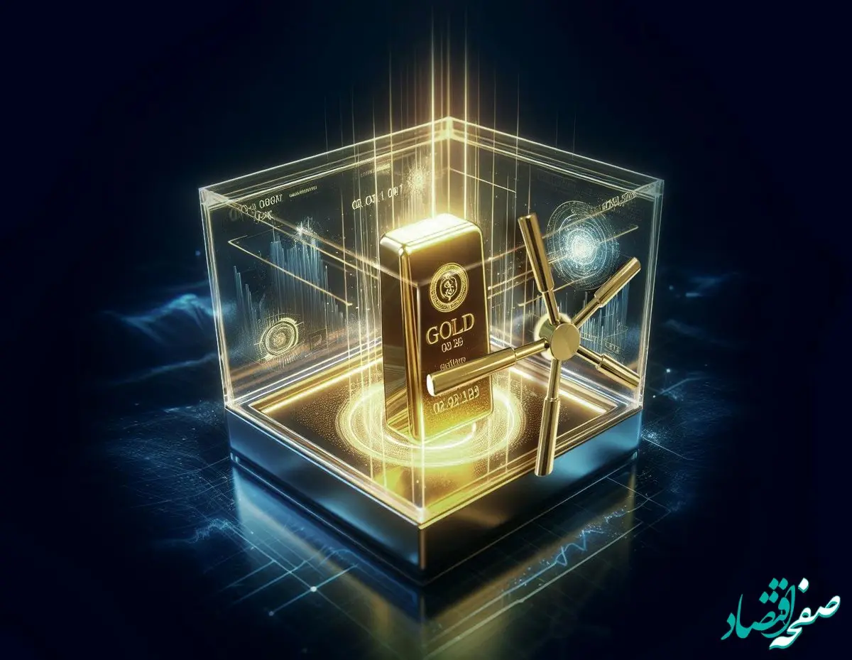 صندوق طلا چیه