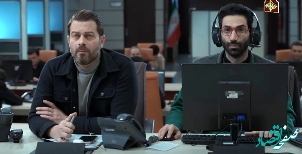 خلاصه داستان قسمت ۱۵ سریال غریبه از شبکه ۳ سیما 