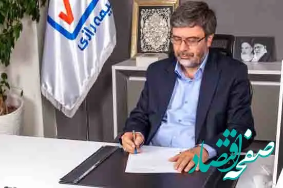 پیام تبریک علی جباری رئیس هیئت مدیره و مدیرعامل شرکت سهامی بیمه ایران به مناسبت سال نو