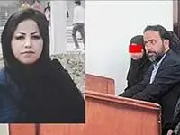 سمیرا سبزیان که بود ؟ /  صبح امروز اعدام شد + جزئیات 