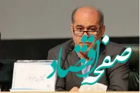 سرعت بخشی به تامین ارز با تالار توافقی/ اقدام جدید بانک مرکزی به ثبات بازار کمک می‌کند