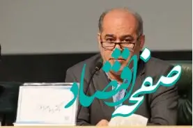 سرعت بخشی به تامین ارز با تالار توافقی/ اقدام جدید بانک مرکزی به ثبات بازار کمک می‌کند