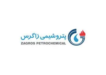 قهرمانی آتش‌نشان شرکت پتروشیمی زاگرس در مسابقات لیگ برتر دو و میدانی کشور