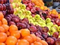 یک خبر داغ میوه ای! 