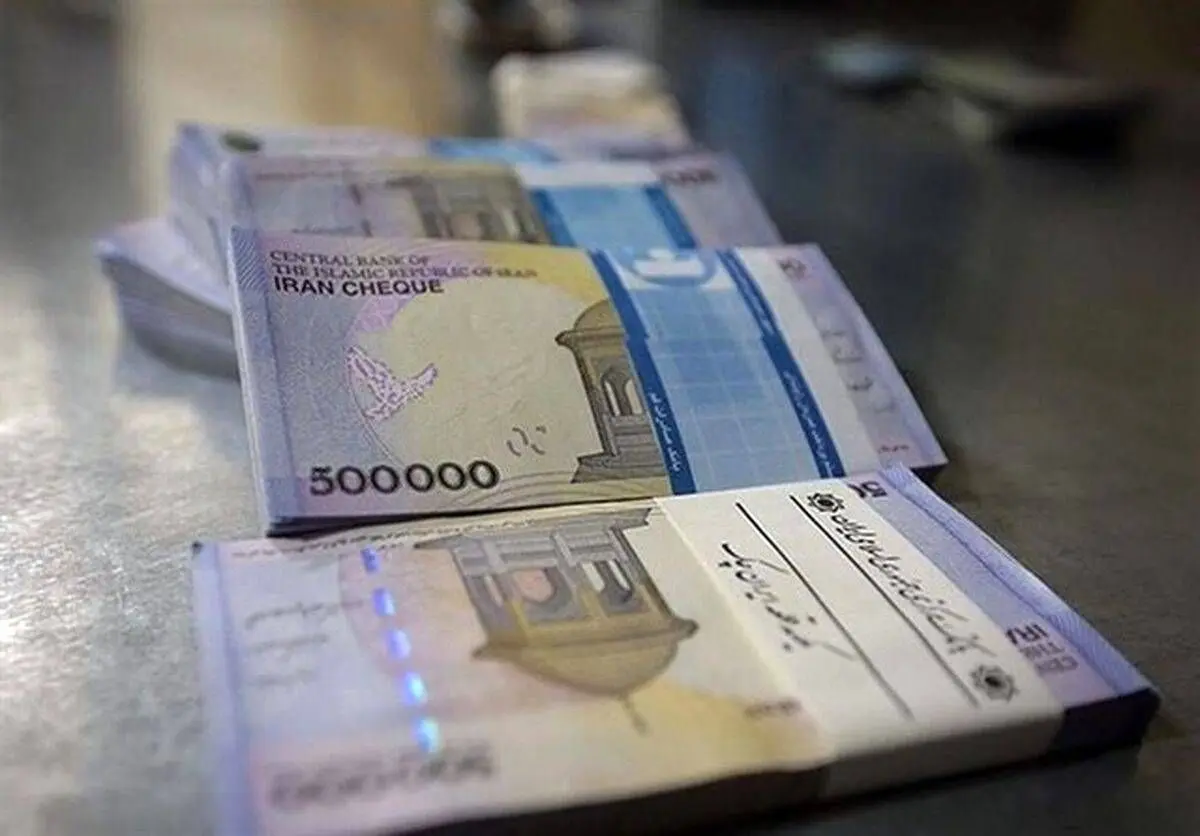مبلغ حقوق بازنشستگان و مستمری بگیران تامین اجتماعی در ۱۴۰۳