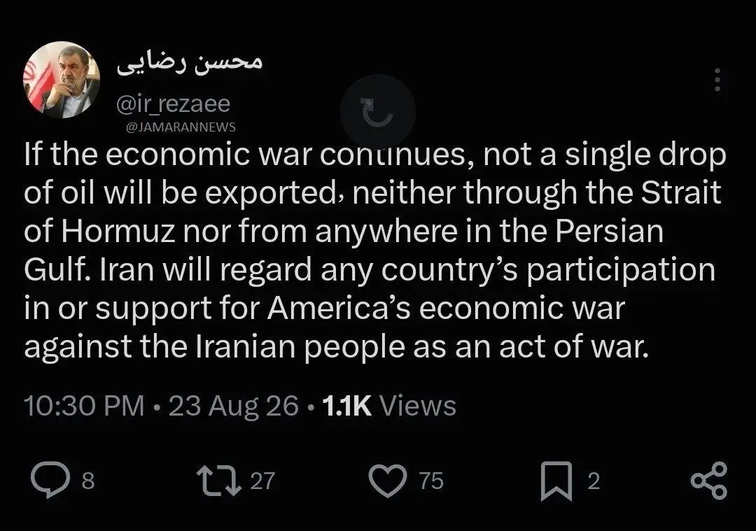 هشدار ایران درباره تنگه هرمز؛ «یک قطره نفت هم صادر نخواهد شد»