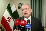 واکنش سفیر ایران در پاکستان به مذاکرات اسلام آباد 