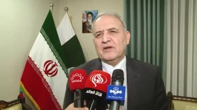 واکنش سفیر ایران در پاکستان به مذاکرات اسلام آباد 