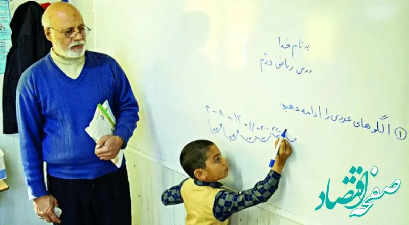 آخرین خبر از پرداخت معوقات رتبه‌ بندی بازنشستگان فرهنگی از اول مهر ۱۴۰۰ | فرهنگیان بخوانند