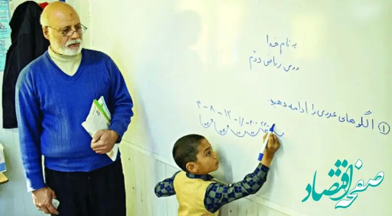 آخرین خبر از پرداخت معوقات رتبه‌ بندی بازنشستگان فرهنگی از اول مهر ۱۴۰۰ | فرهنگیان بخوانند