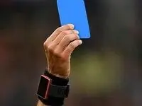 جدول برنامه و نتایج کامل فصل بیست و سوم لیگ برتر فوتبال ایران 
