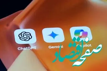 آیا دسترسی ایرانی‌ها به Chat GPT کاملا مسدود می‌شود؟