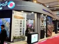 گهرزمین، نگینی بی نظیر در کشور است