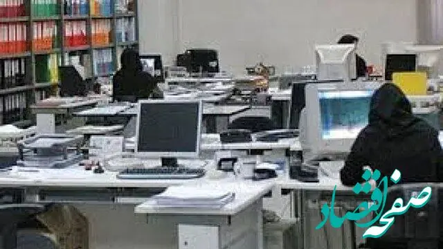 خبر فوری از اطلاعیه تعطیلی ادارات و مدارس البرز فردا 