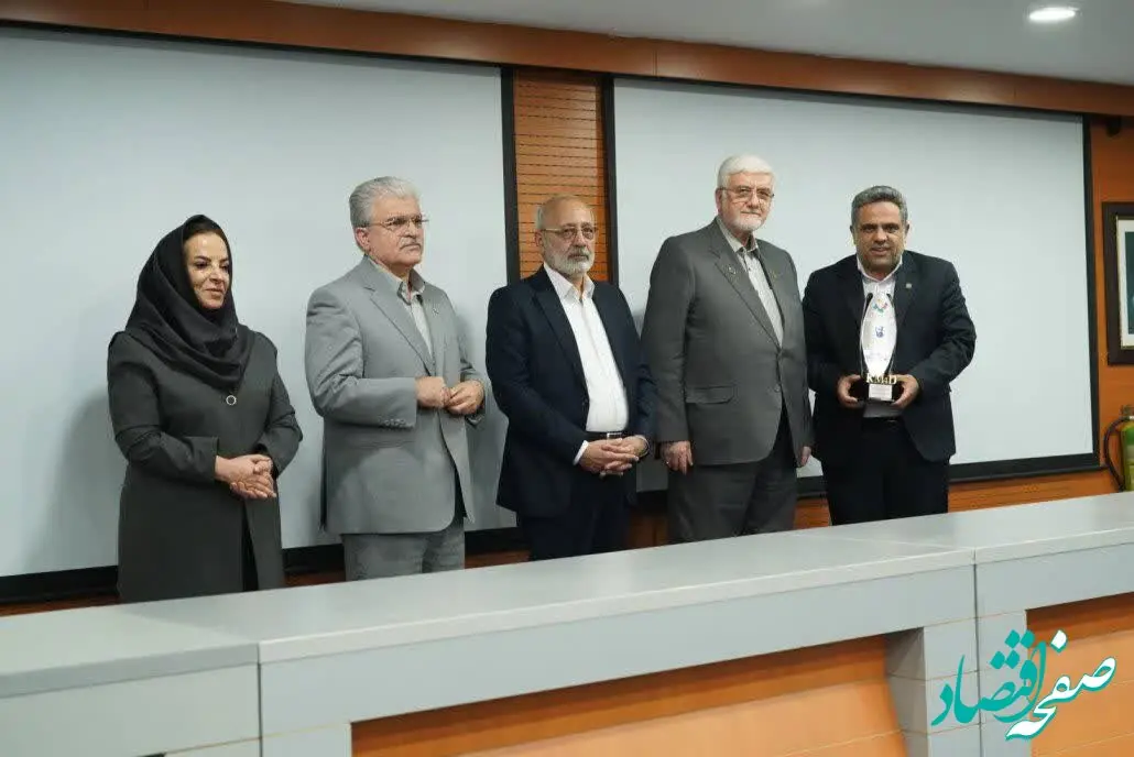 بیمه پاسارگاد موفق به دریافت تندیس بلورین سطح ۱ هشتمین دوره «جایزه بین‌المللی مدیریت دانشی KM4D» شد