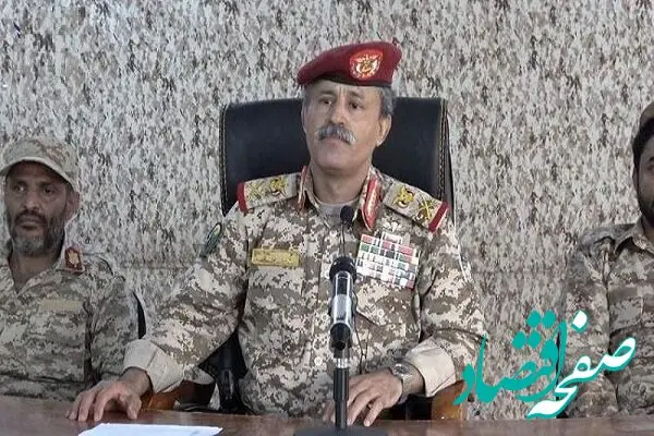 شگفتی غیرقابل پیش‌ بینی یمن برای اسرائیل همه را غافلگیر می کند! | طوفان یمنی در راه است؟ 