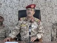 شگفتی غیرقابل پیش‌ بینی یمن برای اسرائیل همه را غافلگیر می کند! | طوفان یمنی در راه است؟ 