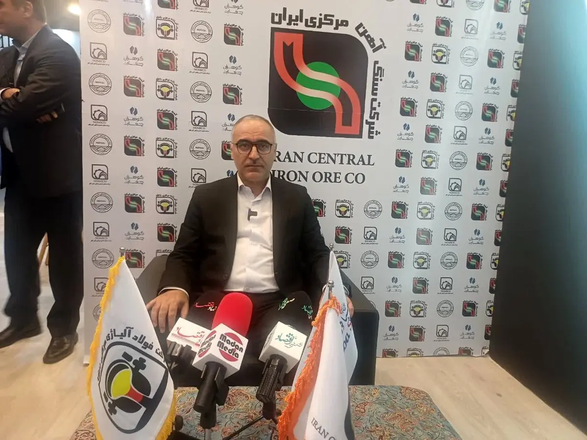 فولاد سبز، مسیر آینده صنعت و صیانت از ثروت بازنشستگان است