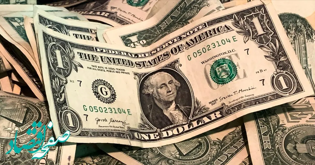 پیش بینی قیمت دلار فردا سه شنبه ۱۹ فروردین ماه ۱۴۰۴ / دلار فردا حسابی پرواز می کند؟ 