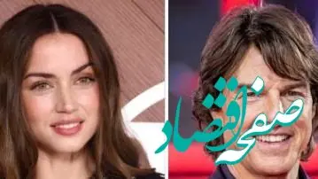 تام کروز و آنا د آرماس از یکدیگر جدا شدند؟ + جزئیات خبر