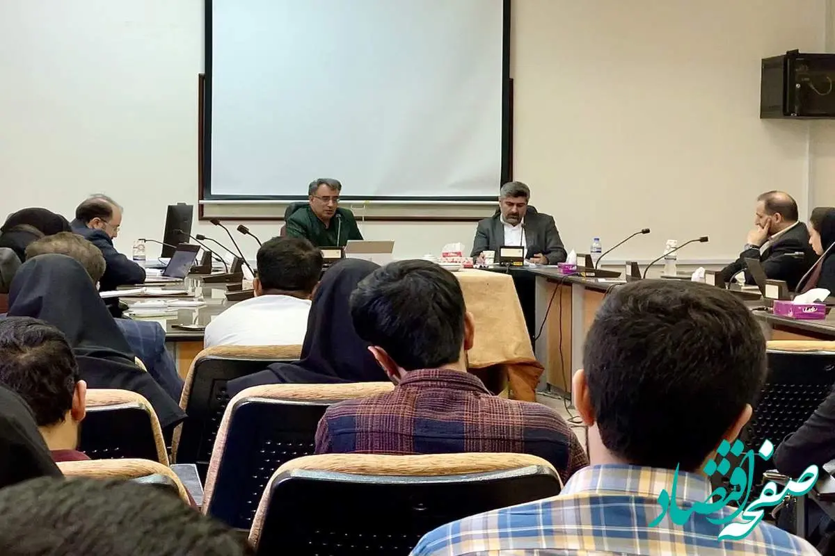 در نشست حقوقی دانشگاه بهشتی مطرح شد: رأی شورای رقابت ضد مبانی رقابت است