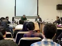 در نشست حقوقی دانشگاه بهشتی مطرح شد: رأی شورای رقابت ضد مبانی رقابت است