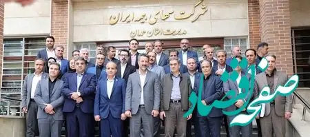 رئیس کل بیمه مرکزی: توسعه صنعت بیمه غیر از همکاری میان شرکت‌های بیمه، شبکه فروش و نهاد ناظر و تقسیم کار بین آنان راهکاری ندارد