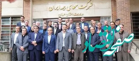 رئیس کل بیمه مرکزی: توسعه صنعت بیمه غیر از همکاری میان شرکت‌های بیمه، شبکه فروش و نهاد ناظر و تقسیم کار بین آنان راهکاری ندارد