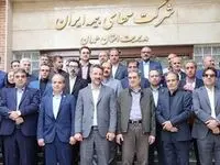 رئیس کل بیمه مرکزی: توسعه صنعت بیمه غیر از همکاری میان شرکت‌های بیمه، شبکه فروش و نهاد ناظر و تقسیم کار بین آنان راهکاری ندارد