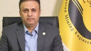 چند درصد حوادث معدنی ناشی از خطای انسانی است؟ 