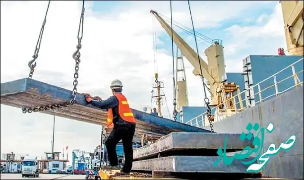 کاهش ۱۶ درصدی ارزش صادرات آهن و فولاد ایران /جزئیات تحلیلی صادرات زنجیره فولاد در پنج ماهه امسال