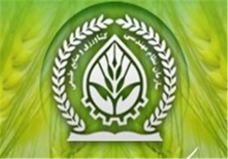نا سالمی انتخابات نظام مهندسی این چهار استان تایید شد 