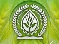 نا سالمی انتخابات نظام مهندسی این چهار استان تایید شد 