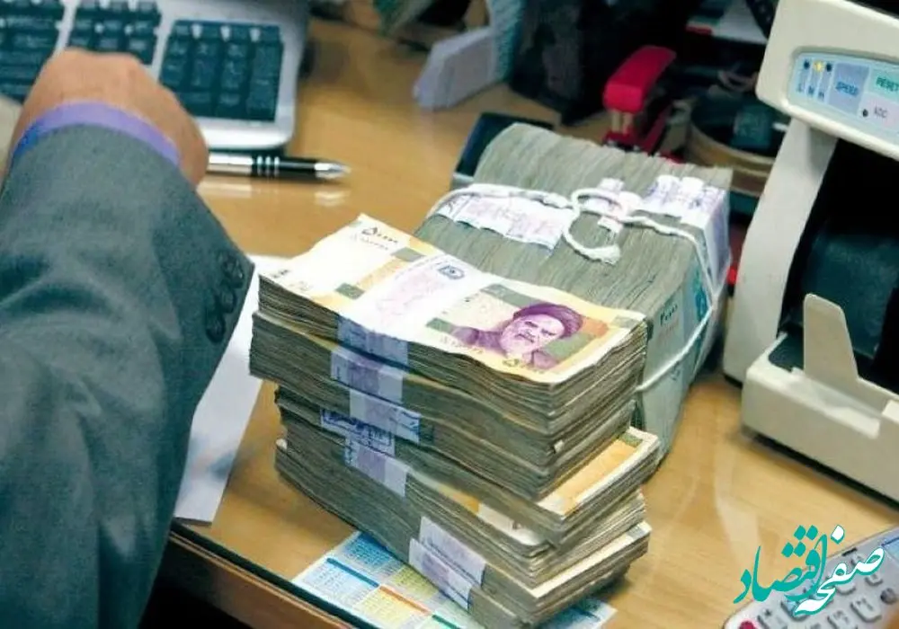 اعلام آخرین اخبار از شیوه فعالیت بانک‌ها از امروز شنبه ۳۱ خرداد ۱۴۰۴