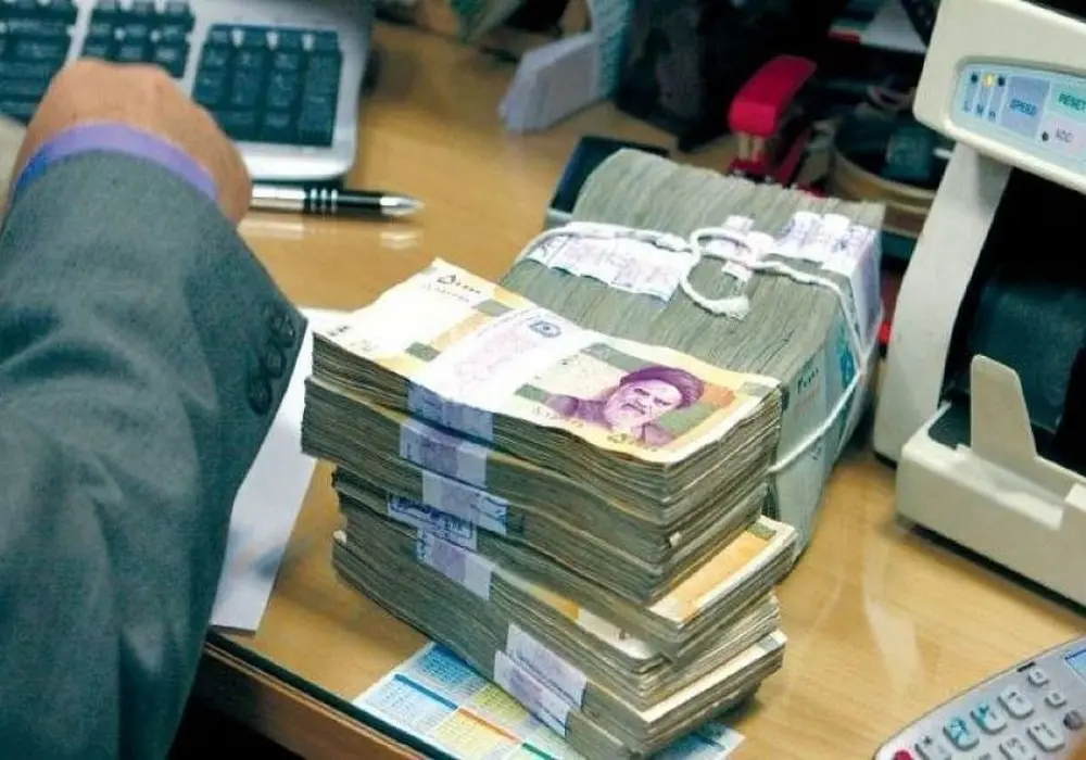 اعلام شعب کشیک بانک‌ها در روز پنج شنبه ۲۹ خرداد ۱۴۰۴