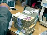 اعلام آخرین اخبار از شیوه فعالیت بانک‌ها از امروز شنبه ۳۱ خرداد ۱۴۰۴