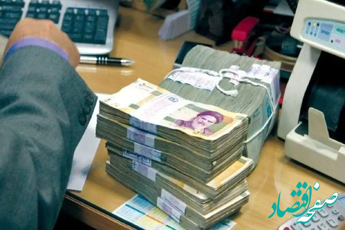 نحوه فعالیت بانکها امروز سهشنبه ۳ تیرماه اعلام شد