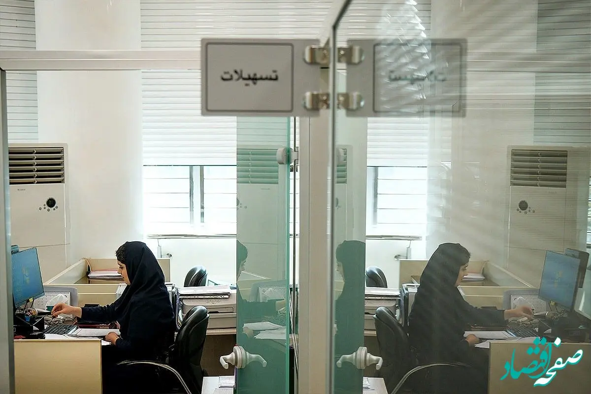 وام ۱۰۰ میلیونی بدون ضامن به چه کسانی پرداخت می‌شود؟